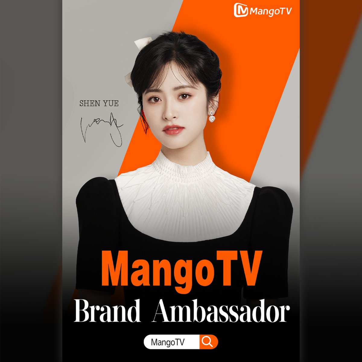 JSingh36836's tweet image. Huge congratulations to our Shen Yue on becoming the Mango TV brand ambassador — she truly deserves this recognition 💌
Mango TV Ambassador Shen Yue
#ShenYue #MangoTVxShenYue #MangoTVBrandAmbassadorShenYue
@hunantvchina