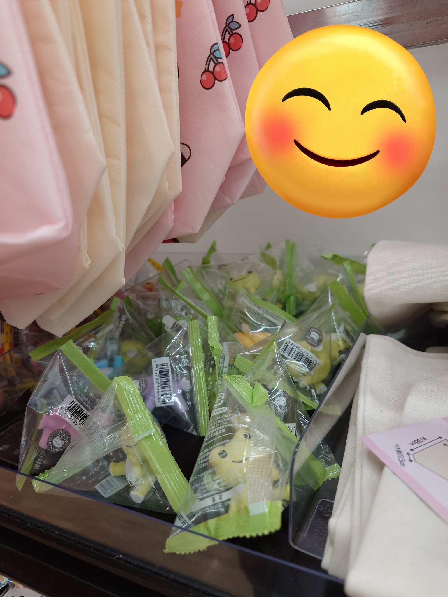 mochikichi (@50ha9489) / X