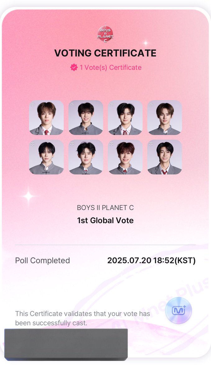 PROJECT7 イチェン ethan (@yichenproject7) / Posts / X