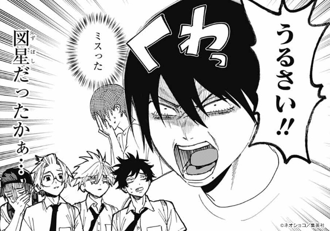 ファントムバスターズ【公式】 tweet media