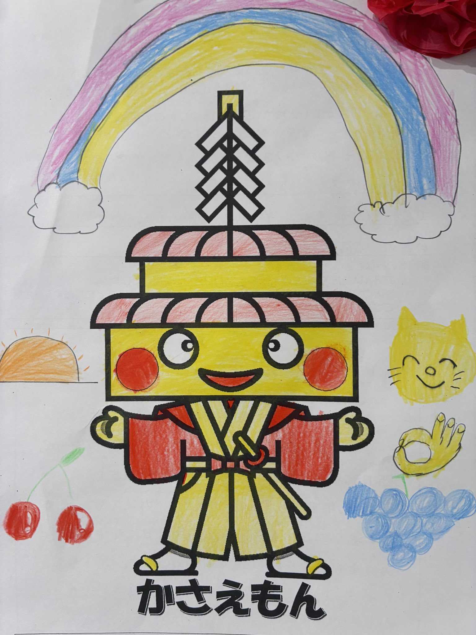 しげちゃん さん Amazon.co.jp: しげちゃん : 室井滋, 長谷川義史: Japanese Books