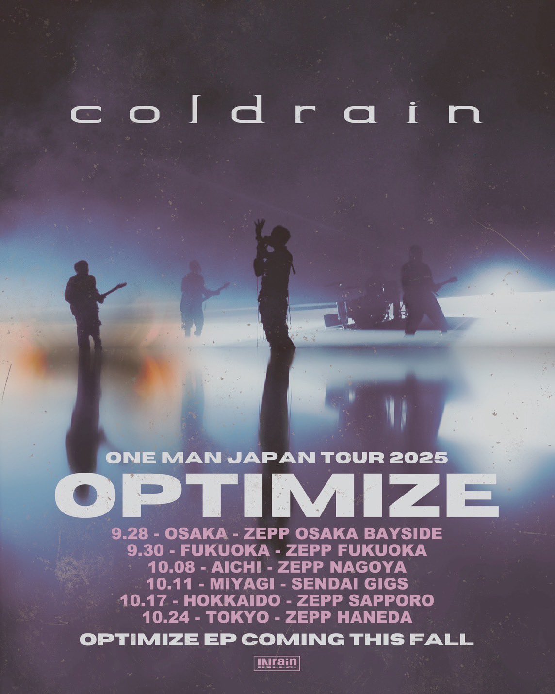 coldrain 再録CD 会場限定　新品未開封 Amazon.co.jp: coldrain 会場限定 C D FINAL DESTINATION 再録