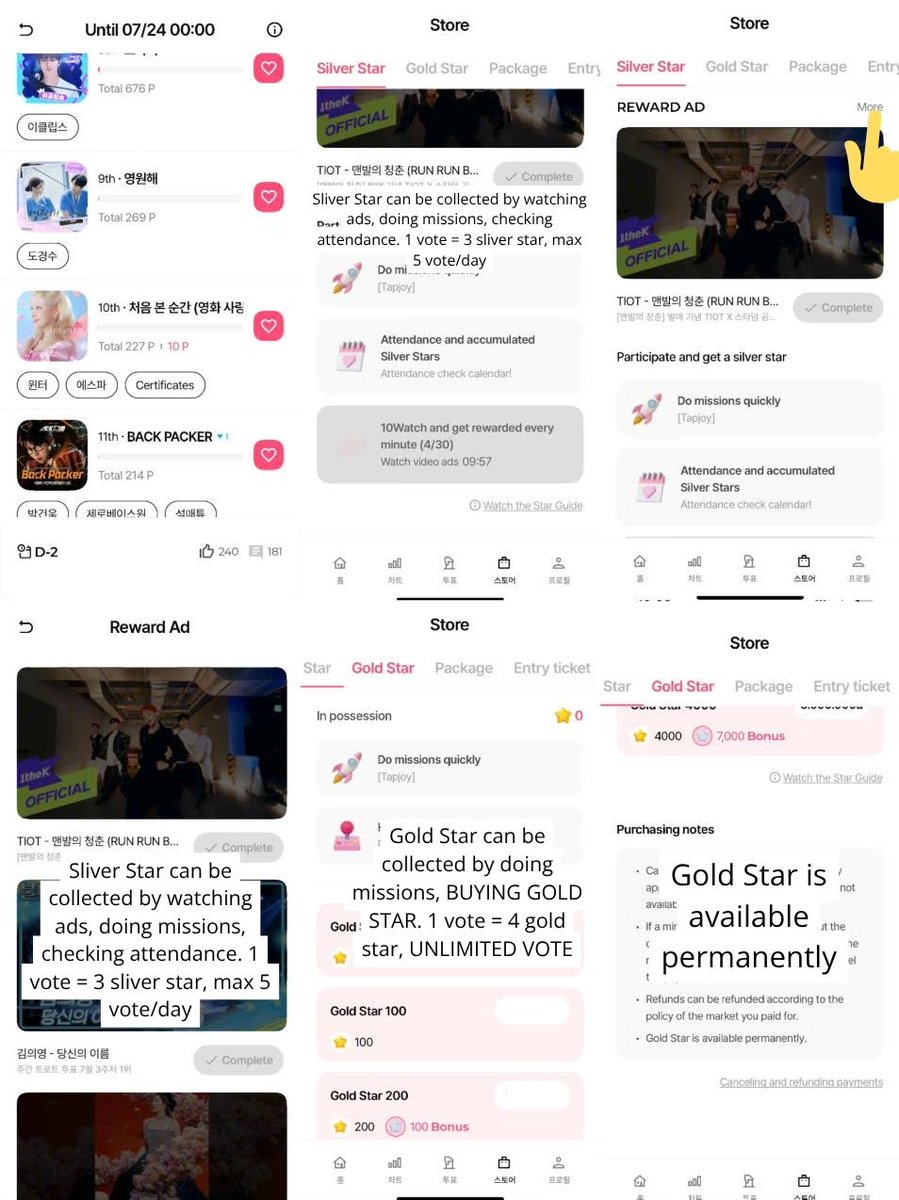 kmjvotingteam's tweet image. [Newsis K-Expo Global Netizen Award]

🗳️ OST Division - ROUND 2
🎯 #WINTER is currently #10, our goal is to be in TOP 13 to enter the final round. SO, DON&apos;T DROP ALL YOUR VOTES!
🗓️ 0:00 July 24

App: Stardom 

#윈터 #ウィンター #에스파 #aespa