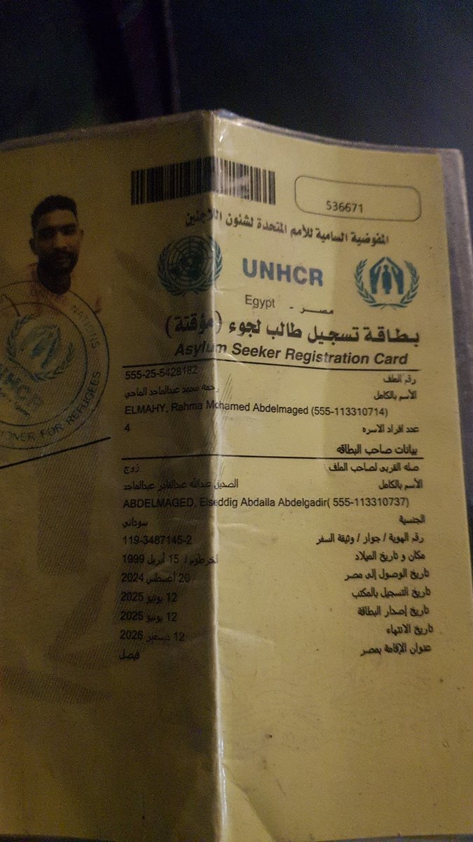 jazra_21's tweet photo. ⛔ريتويت قبل ما تقرا
السلام عليكم لقيت الكرت دا واقع في اخر فيصل جنب الموقف الجديد 
باسم  الصديق عبدالله عبدالقادر عبدالماجد
مكتوب السكن فيصل
 لمن يتعرف عليه دا رقمي باسم محمد 01127477209
شير عسى ولعل يتلقي https://t.co/SioMtspMiZ