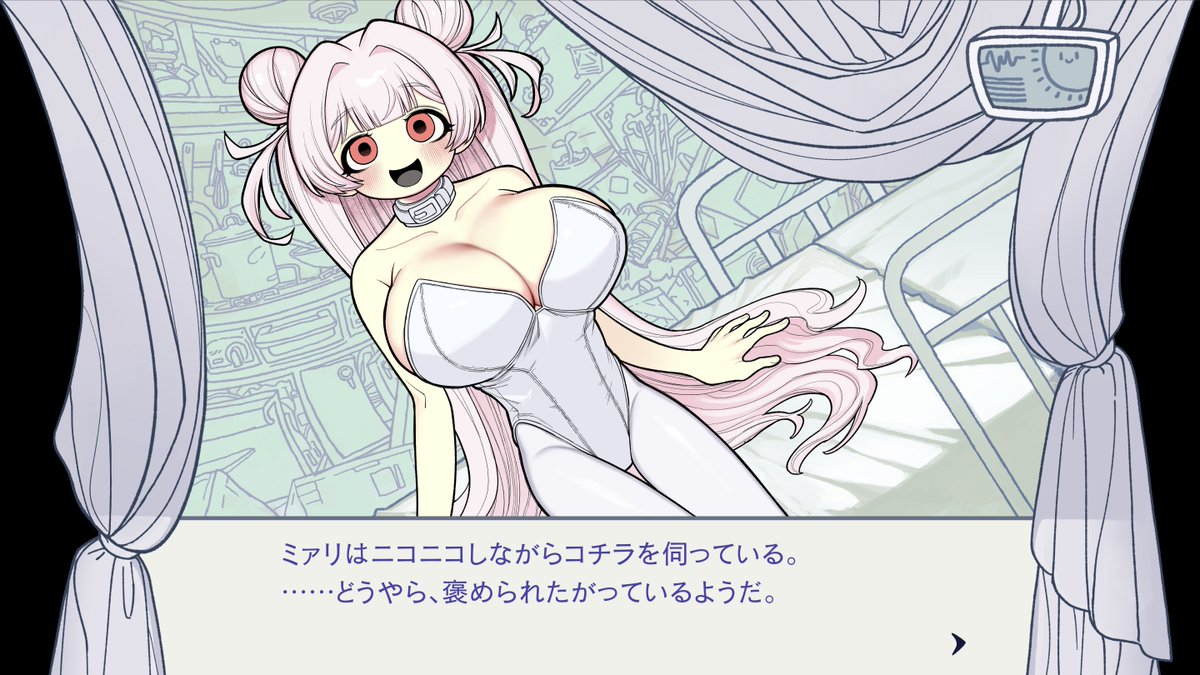 Steamの新作ビジュアルノベル tweet media