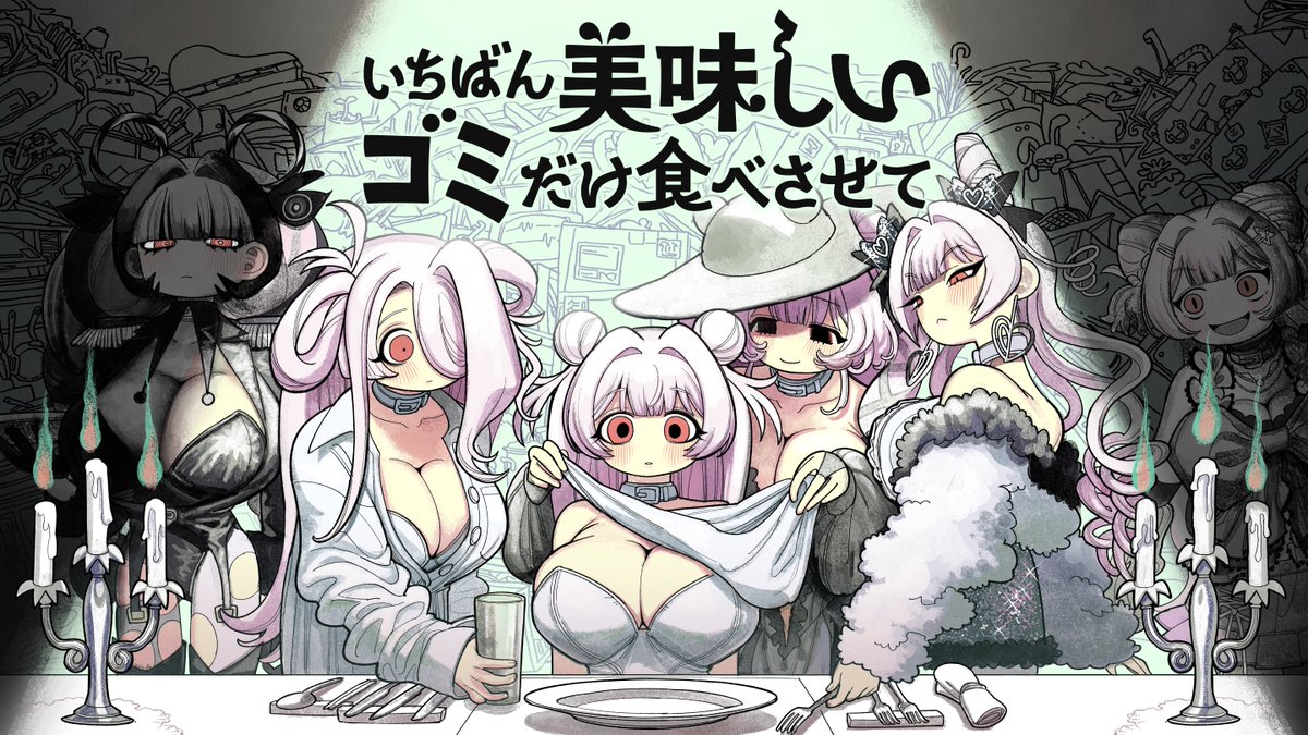 Steamの新作ビジュアルノベル tweet media