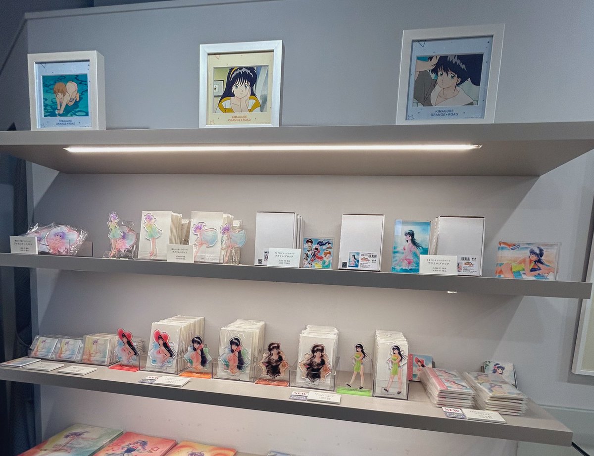 TheEdition88's tweet image. 【#高田明美個展 -Angel Touch-】Part2
27日までEDITION88フラッグシップショップ(五反田)にて開催中🏝️
88グラフや新作グッズ、一部過去販売商品もお取り扱い中‼️
本日は事前予約入場(先着)になります。
🎫予約はこちら➡teket.jp/4042/52139…