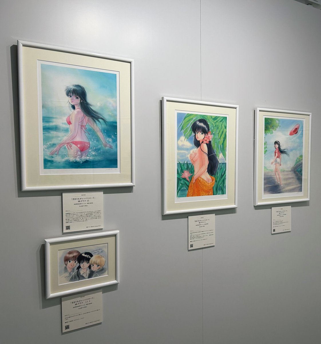 TheEdition88's tweet image. 【#高田明美個展 -Angel Touch-】Part2
27日までEDITION88フラッグシップショップ(五反田)にて開催中🏝️
88グラフや新作グッズ、一部過去販売商品もお取り扱い中‼️
本日は事前予約入場(先着)になります。
🎫予約はこちら➡teket.jp/4042/52139…