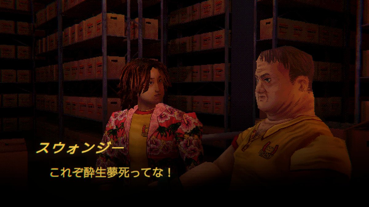 『Mouthwashing』開発者にネタバレありでインタビュー！「責任」というテーマの理由や“最悪水道管パズル”まで掘り下げて訊いてみた【BitSummit the 13th】
gamespark.jp/article/2025/0…

開発中の新作についても少しだけお話を伺えました！