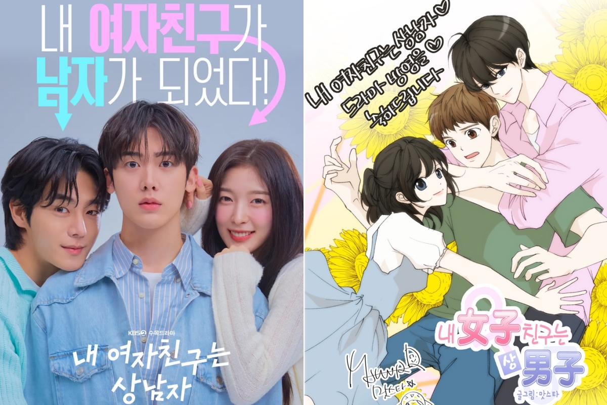 soompi's tweet photo. "#MyGirlfriendIsTheMan!" Original Webtoon Writer Discusses Drama Adaptation, Cast Members, And More
https://t.co/5rqI8OpG5i https://t.co/YuJ20rIItS