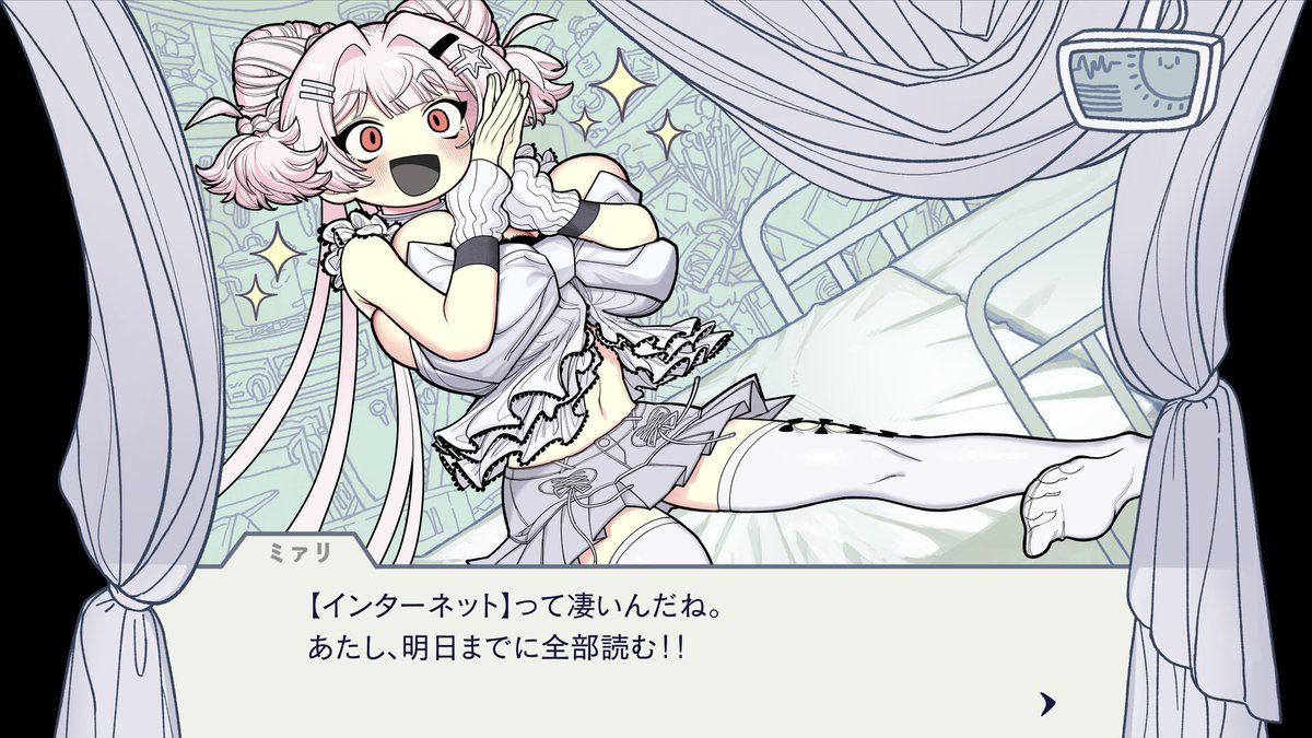 Steamの新作ビジュアルノベル tweet media