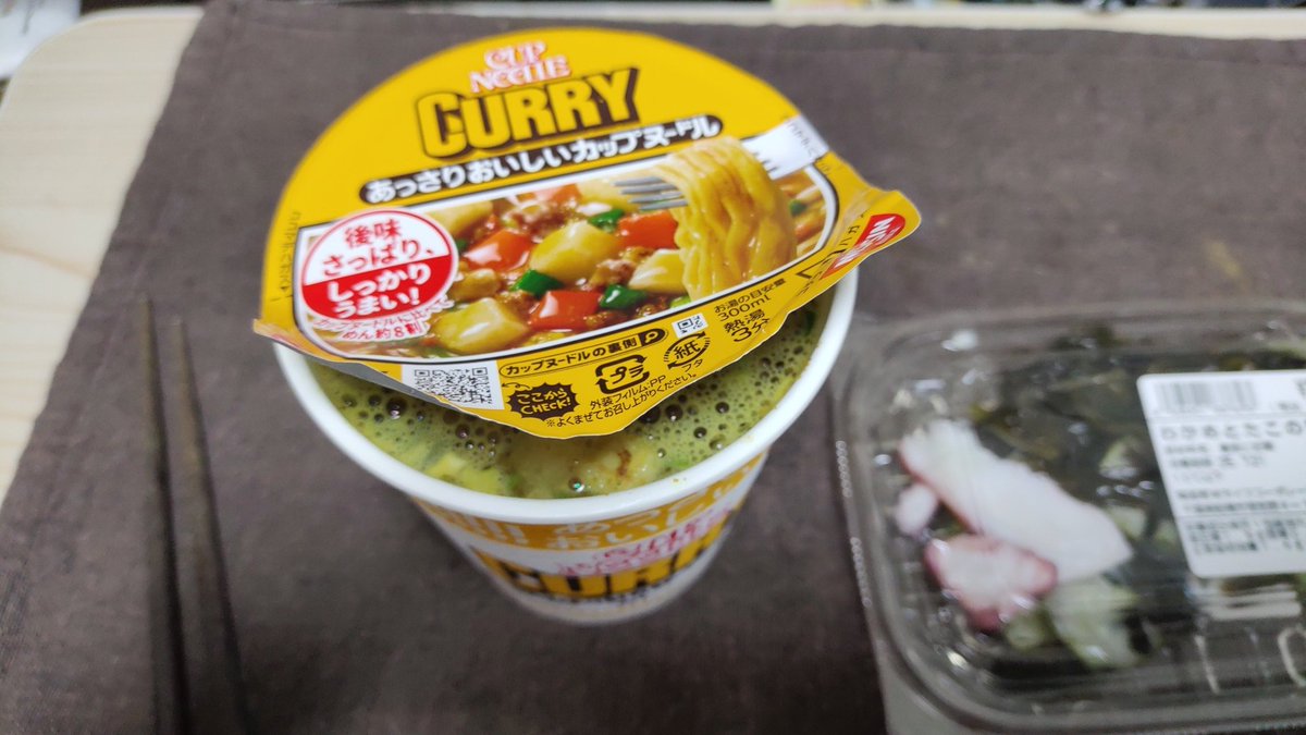 tamotsusg's tweet photo. たまにはジャンクフード食べたい https://t.co/S6n56pcxPc