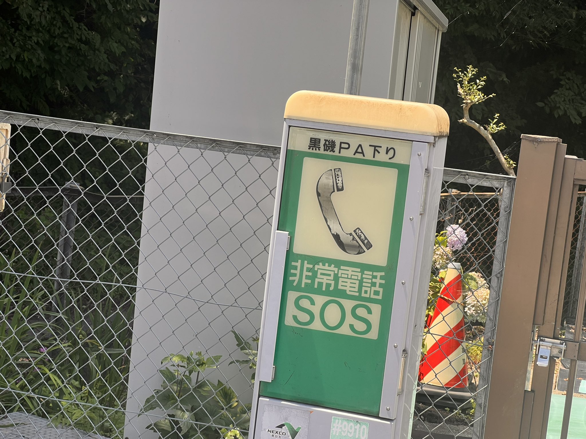 タナカ様 リクエスト 6点 まとめ商品　49 47 34 32 11 12 タナカ様 リクエスト 6点 まとめ商品 49 47 34 32 11 12