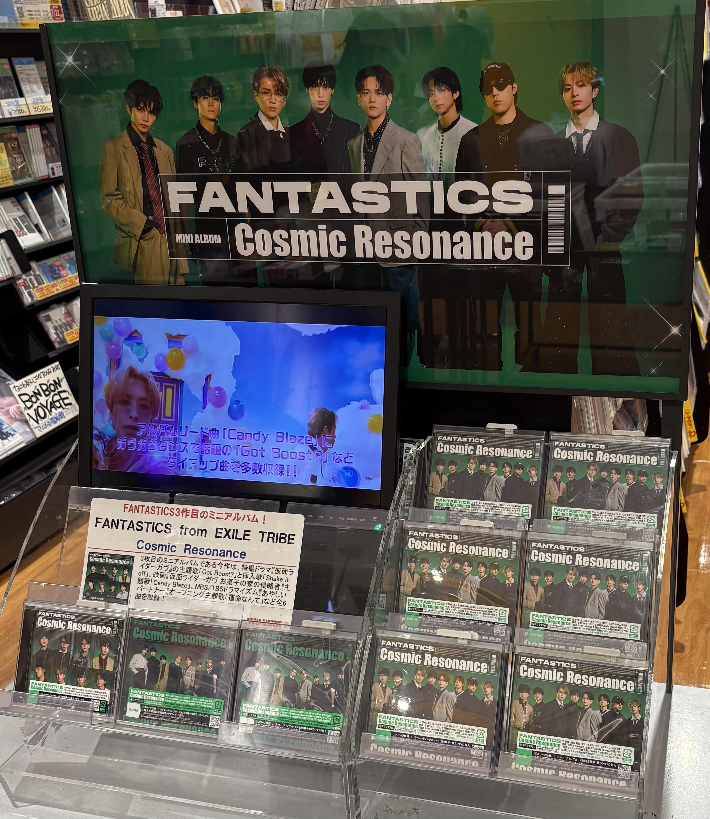 FANTASTICS BTTM5＆expo万博フォトカセット FANTASTICS BTTM5＆expo万博フォトカセット FANTASTICS BTTM5