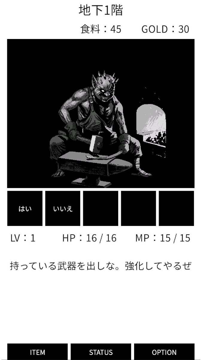 Mugen_Bit's tweet image. 今作っているゲームはこんな感じです。死んだら終わりのローグライクRPG。
たしか当時「異世界に生きる」に感銘を受けて、作ろうと決めたのだった。
8月8日にiOSとAndroidでリリース予定で、もうすぐストアも公開します。