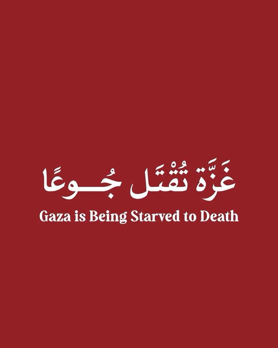 abubalj's tweet photo. المرء في المحنة عيّ.

وأنا - ورب الكعبة - في محنة عظيمة

#غزة_تموت_جوعا 

 #غزه_تموت_جوعاً 

وأنا 
كأنني مكبل في شرك
يزداد في الشد إذا قلت وهى

جهاد الدعاء والمال لا أراهما كافيين للجواب عن السؤال بين يدي الله 

وما عداهما لم أهتد إليه.

فانصروني بنصحكم
قبل الندم ولات ساعة مندم https://t.co/q947LAQO3W
