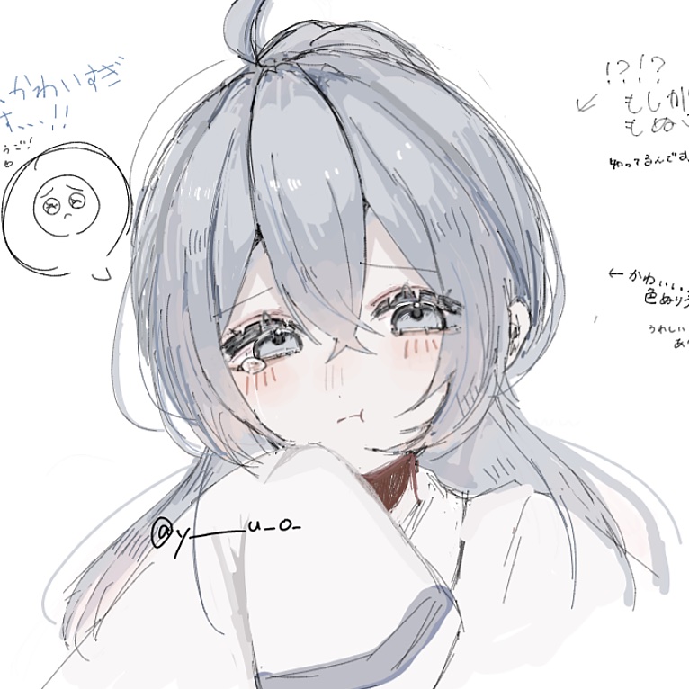 ﾐﾆﾋﾟﾝ (@minipin1203) / Posts / X