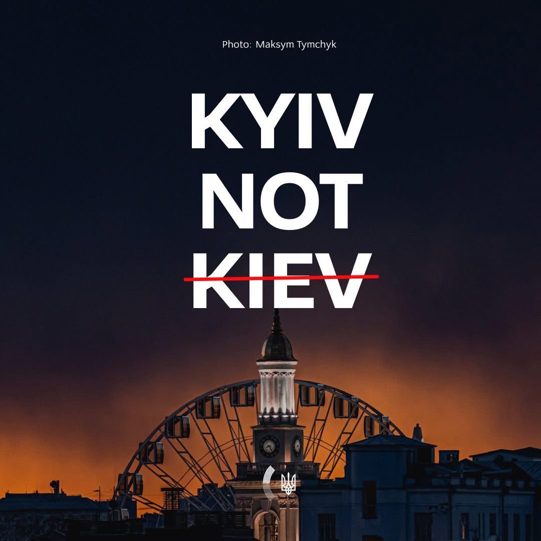 rshereme's tweet image. Using the correct names of Ukrainian cities isn’t just about spelling – it’s about respect and acknowledging of Ukrainian identity and history.
Unfortunately, many international media and organizations still use outdated, russified versions – a legacy of imperial narratives that…