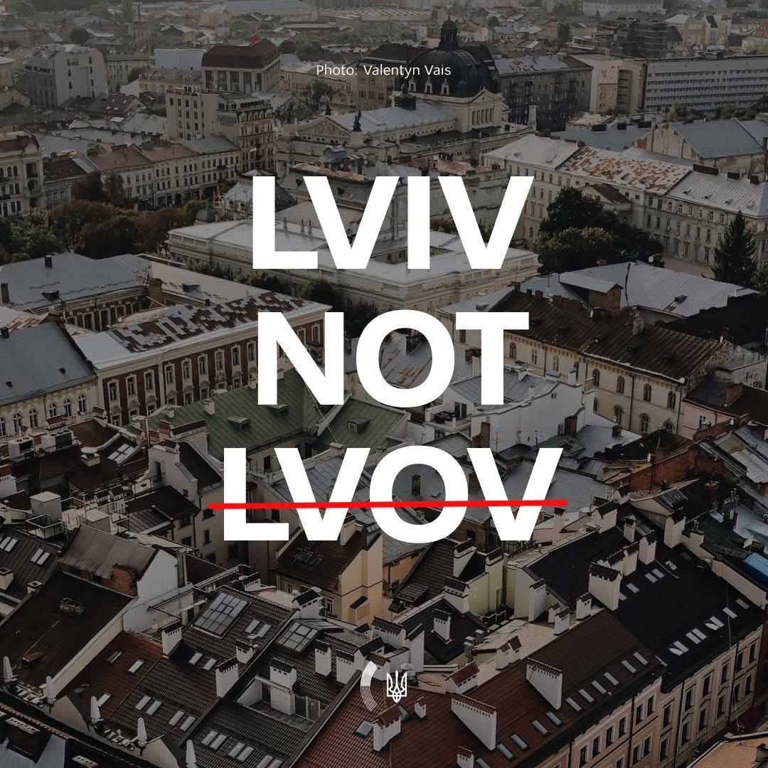 rshereme's tweet image. Using the correct names of Ukrainian cities isn’t just about spelling – it’s about respect and acknowledging of Ukrainian identity and history.
Unfortunately, many international media and organizations still use outdated, russified versions – a legacy of imperial narratives that…
