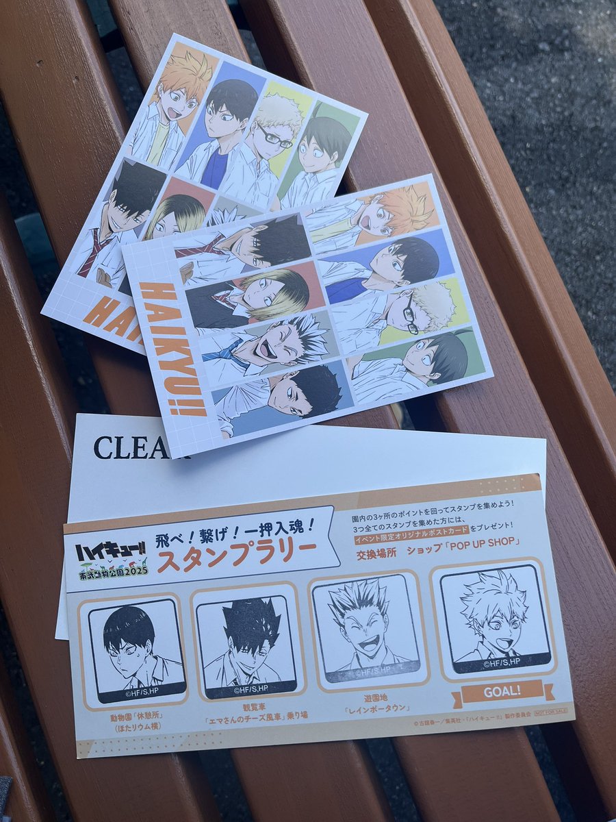 tousa_good's tweet image. 貰った