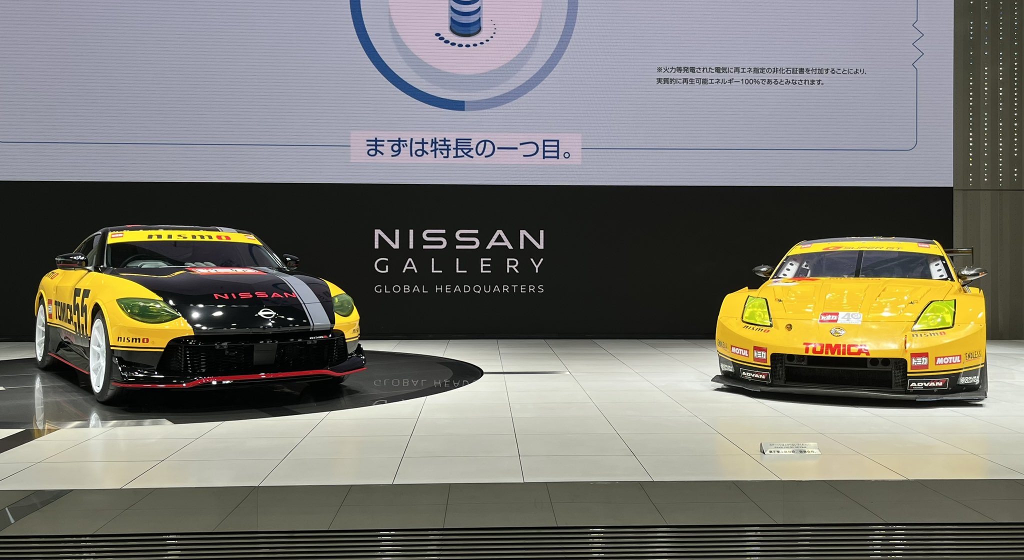 ミニカー PRESS HARD t-6000 楽天市場】ミニカー 消防車 消防車両 緊急車両 ミニカーセット