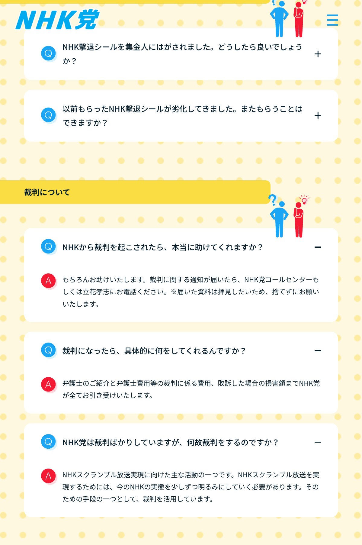 コメント頂いたら たけぞー様にのみ 発送します I am posting anonymously because I want recognition for