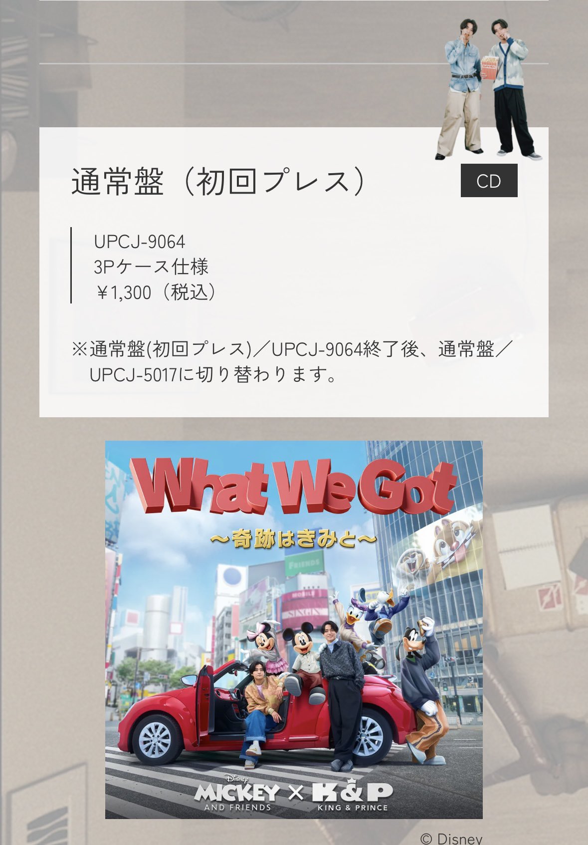 とごる。 on X: 