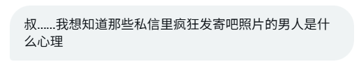 沈万姬 tweet media