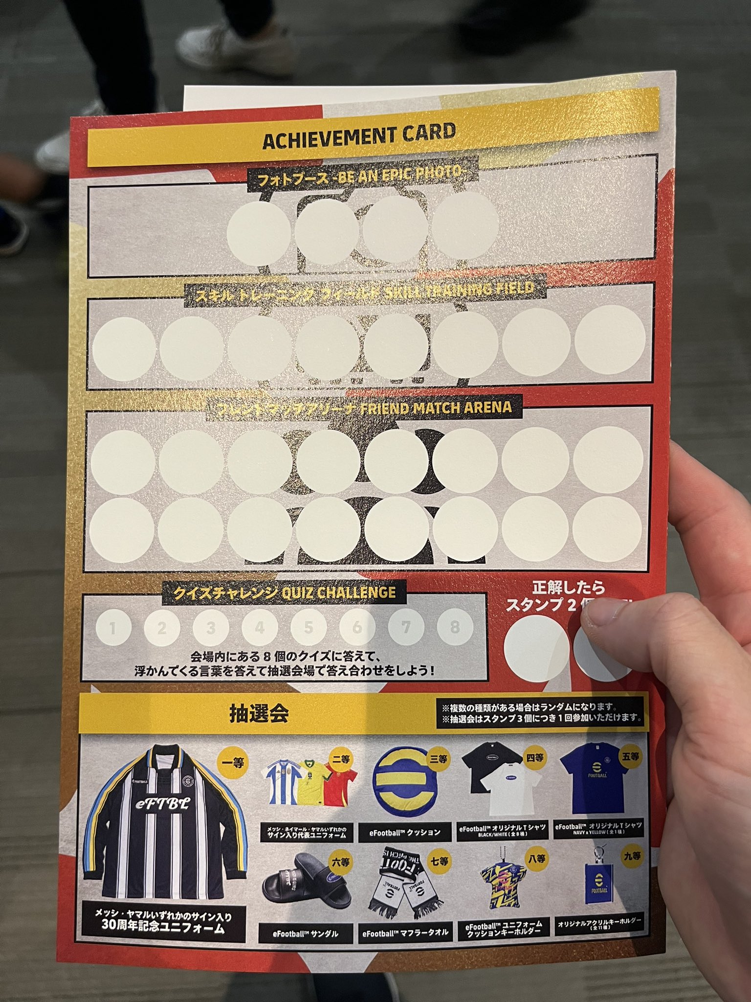 スタンプラリーさん専用　3つ okiharu_rock🙋‍♂️モデおじさん on X: 