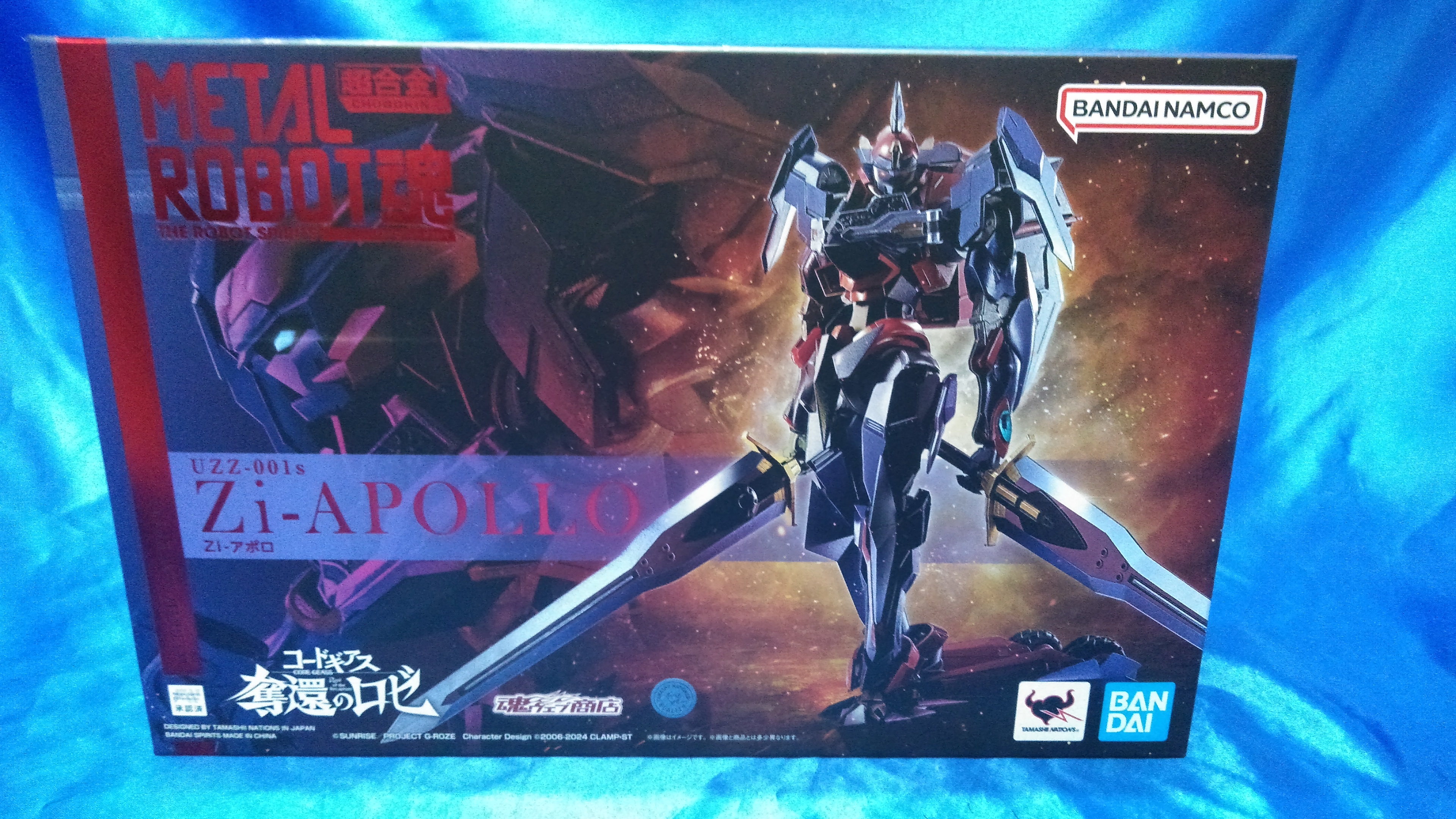 桃太郎王国 木更津店 on X: 