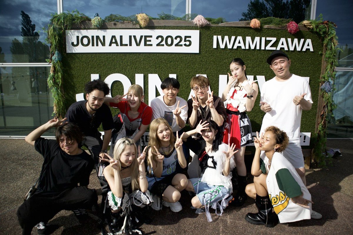 ka__lgm's tweet image. JOIN ALIVE 2025!!!
ありがとうございました!!!
北海道、暑かったーーーー!
けど楽しかったー!
また今回での、新しい皆様との出会いがありますように🙏🏻🙏🏻💫✨
フェス1発目、楽しかったなぁ
来てくれた方ありがとうございました!!
#JOINALIVE2025
#リトグリ