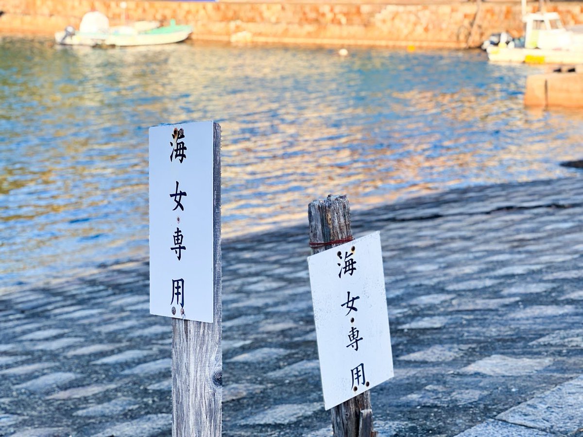 On_Co0311's tweet photo. 三重県主催の「Local School Field Mie」が今年も始まりました。
4年目となった本プログラム。
福田がファシリテーター兼ナビゲーターとして入ります。

ご興味ある方はこちらへ♩
https://t.co/6FErCVssSd https://t.co/Y8pXbotMJL