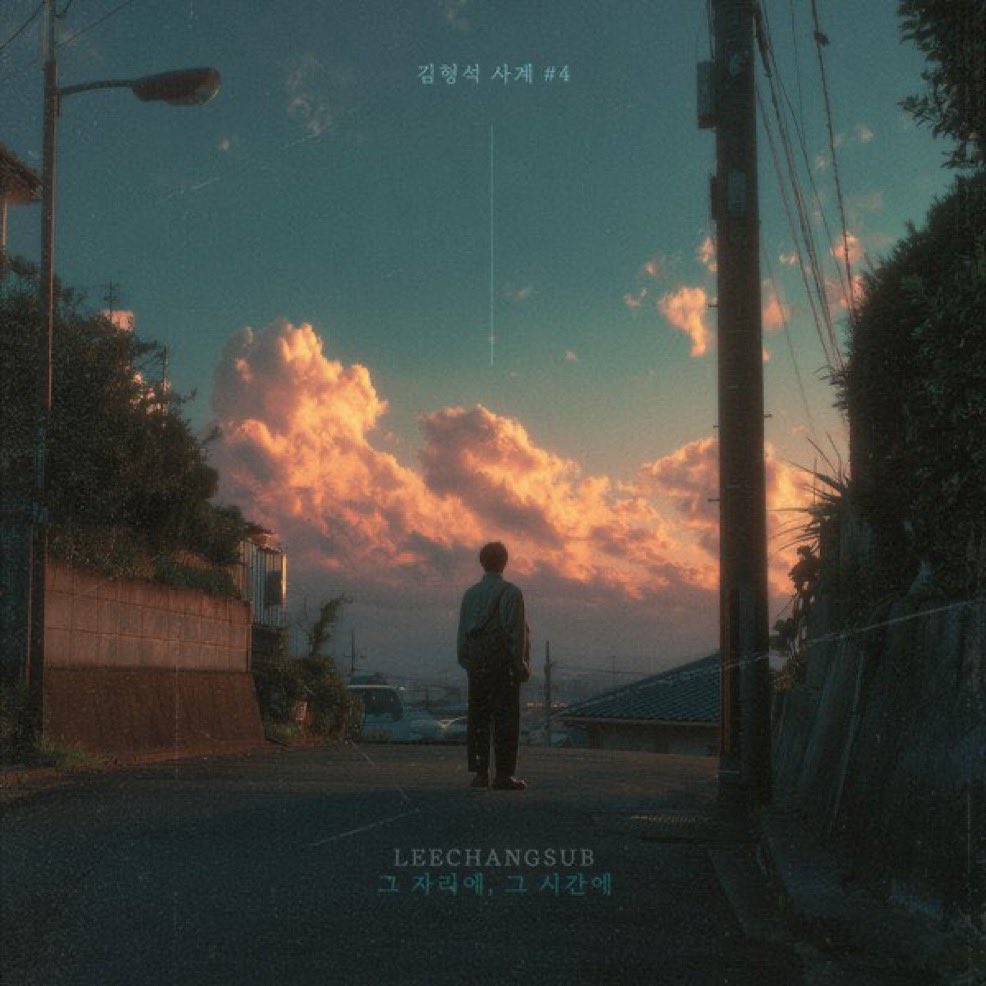 dearest_only_cs's tweet photo. 27일 6pm 그 자리에 그 시간에 - #이창섭♡

창섭이 목소리로 
“ 꼭 운명처럼 우리는 놓여있었던 거죠” 
들을 수 있대 . . 🥹 https://t.co/EVUrQ40Pq1