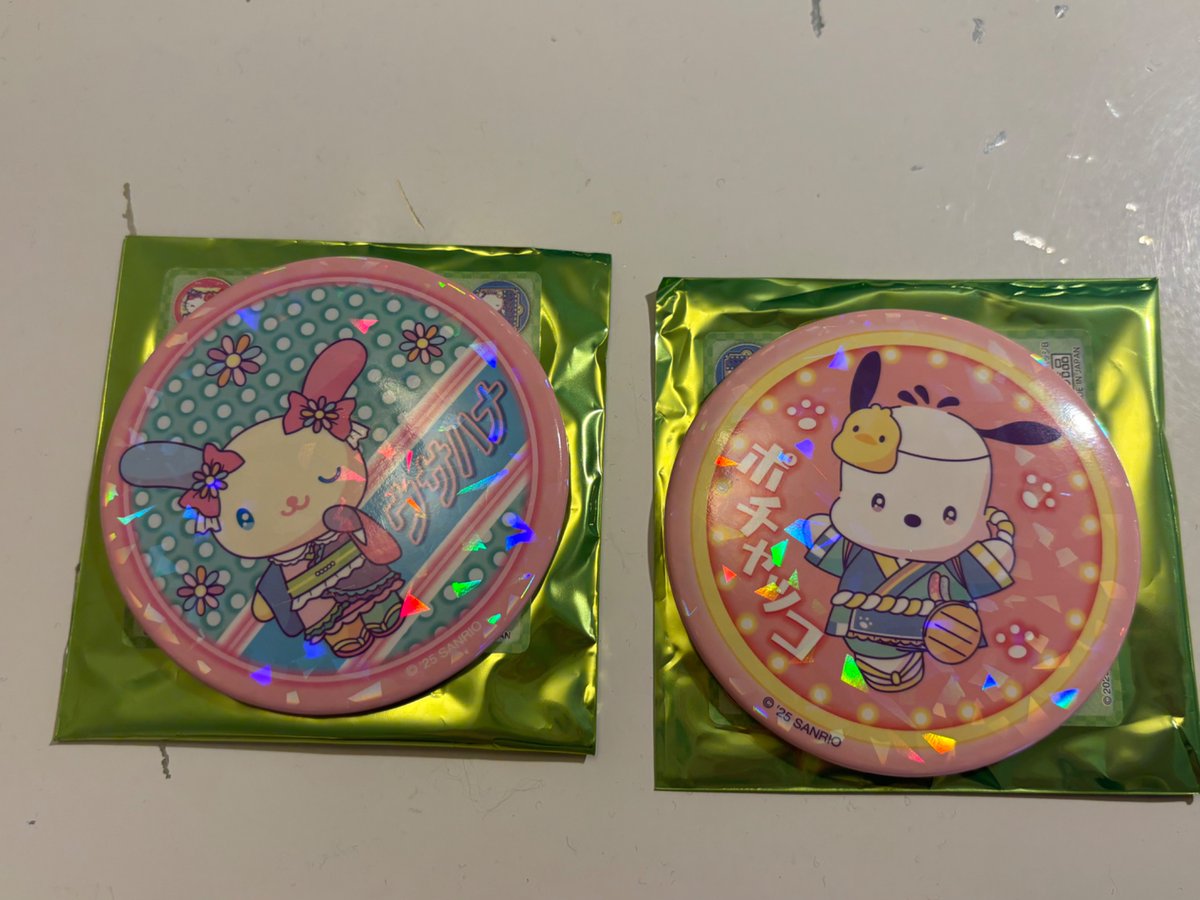 まいめろ Amazon.co.jp: サンリオ(SANRIO) ストラップ(夢みるエンジェル