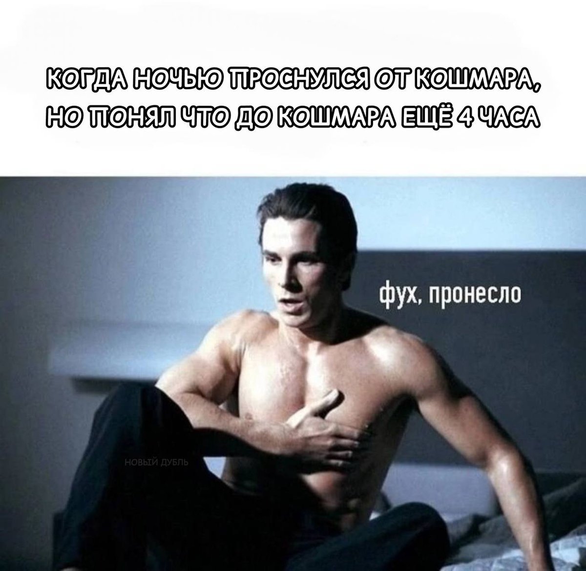 sema1nik's tweet photo. Доброе утро! https://t.co/NvwbqUNEvy