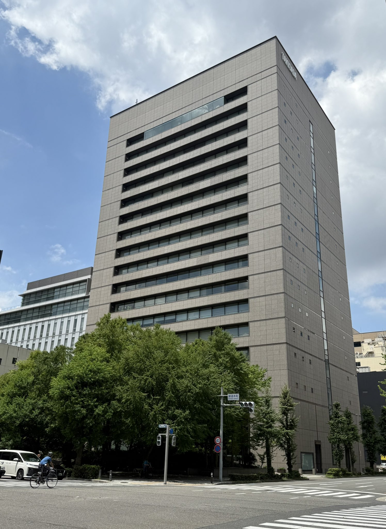 【中古】創業百年史／社史編纂委員会 編／同和鉱業 昭36[小坂順造]同伝記編纂委員会編 長野衆院 432P 非売品｜Yahoo