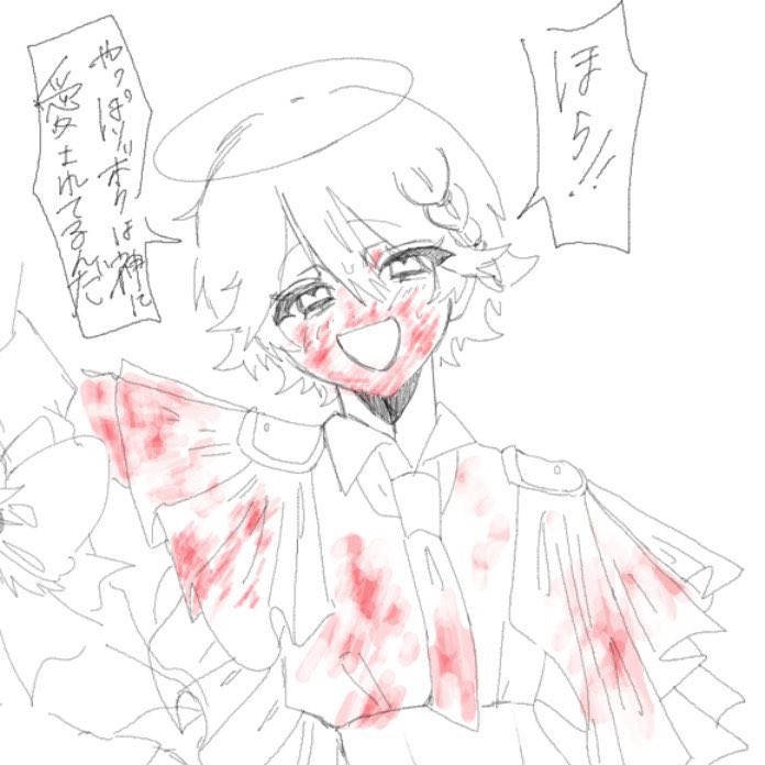 全て僕の言う通り！
 #創作  #OC