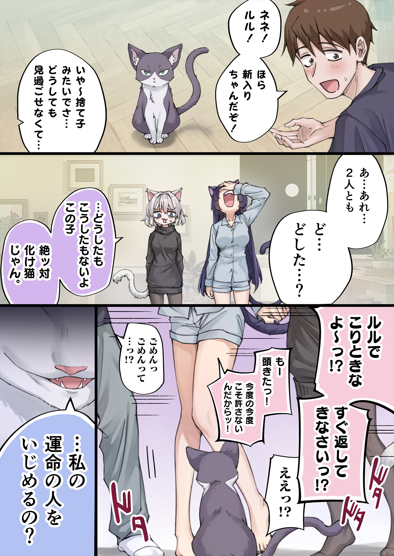 ♡【はにゃん様】専用ページ♡ hiro♂様 専用ページです - メルカリ