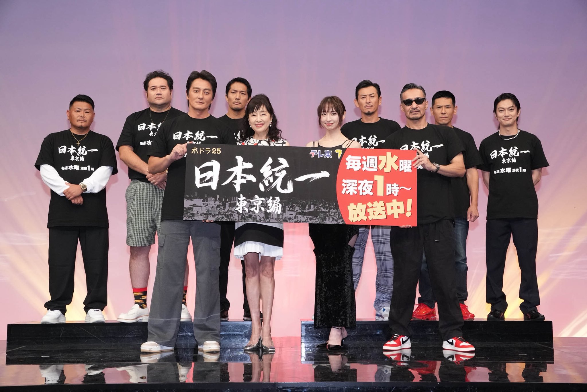 きゃん様♡ありがとうございます♡ 売れっ子キャバ嬢さんは普段どんな生活を送っているの？ 今回は