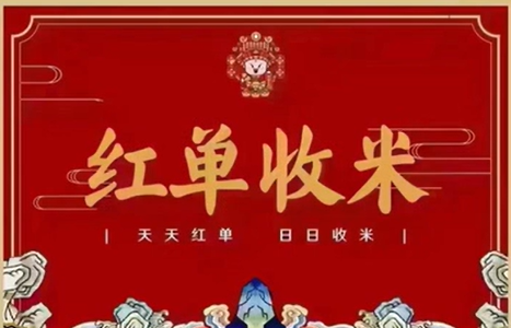 昨日回顾11中7，2场走水，2串1和3串1命中，  今日推荐，公推2场，其余1场五星级重心赛事以及每日滚球建议进交流群获取  https://t.co/MMeLvq7k64  也欢迎各位兄弟点赞转发和留言评论   #足球推荐  #足球比赛  #足球赛事  #足球预测  #欧冠  #亚冠  #世界杯 #西甲 #英超 #英冠 #法甲 https://t.co/ngf10iWslx