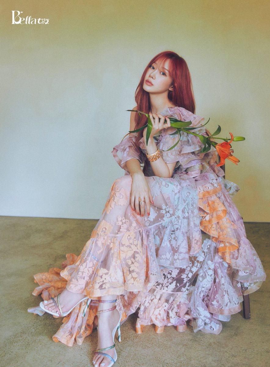 ⠀  ⠀ ⠀  ⠀ ⠀
⠀  ⠀ ⠀  ⠀♤  𝙆𝙞𝙮𝙖'𝙨 𝙙𝙖𝙞𝙡𝙮 𝙨𝙘𝙤𝙤𝙥 !
⠀  ⠀ ⠀  ⠀ ⠀