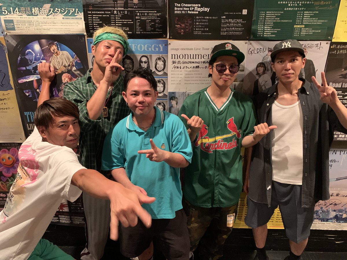 KdbYama's tweet photo. バカにならNight
横くんお疲れした！！
久しぶりにライブ観れた連中もいっぱいいて良い夜であったぞ！！ https://t.co/zo59YaEsTb