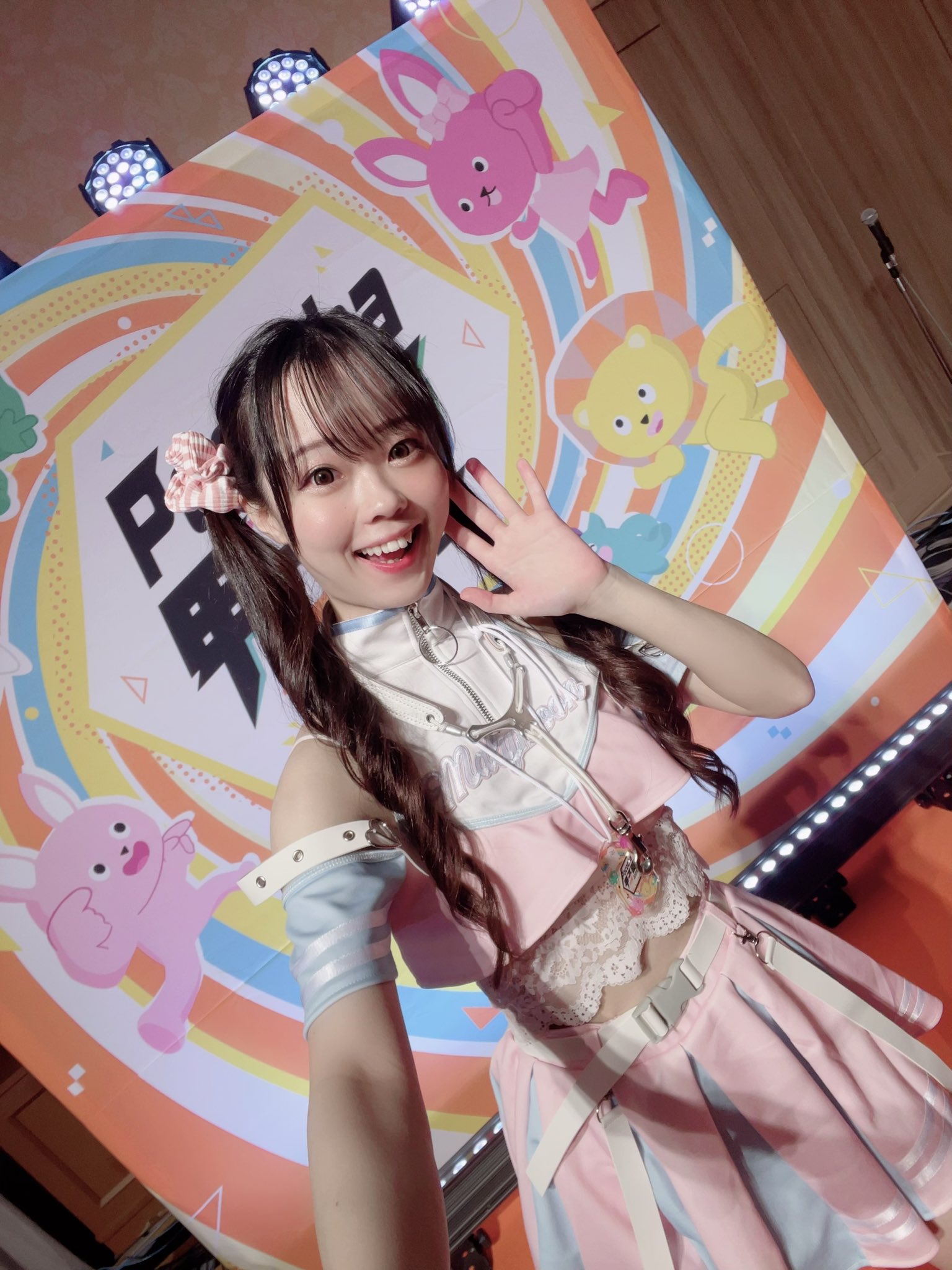 あかるい あかるい あかりちゃん🔆 on X: 