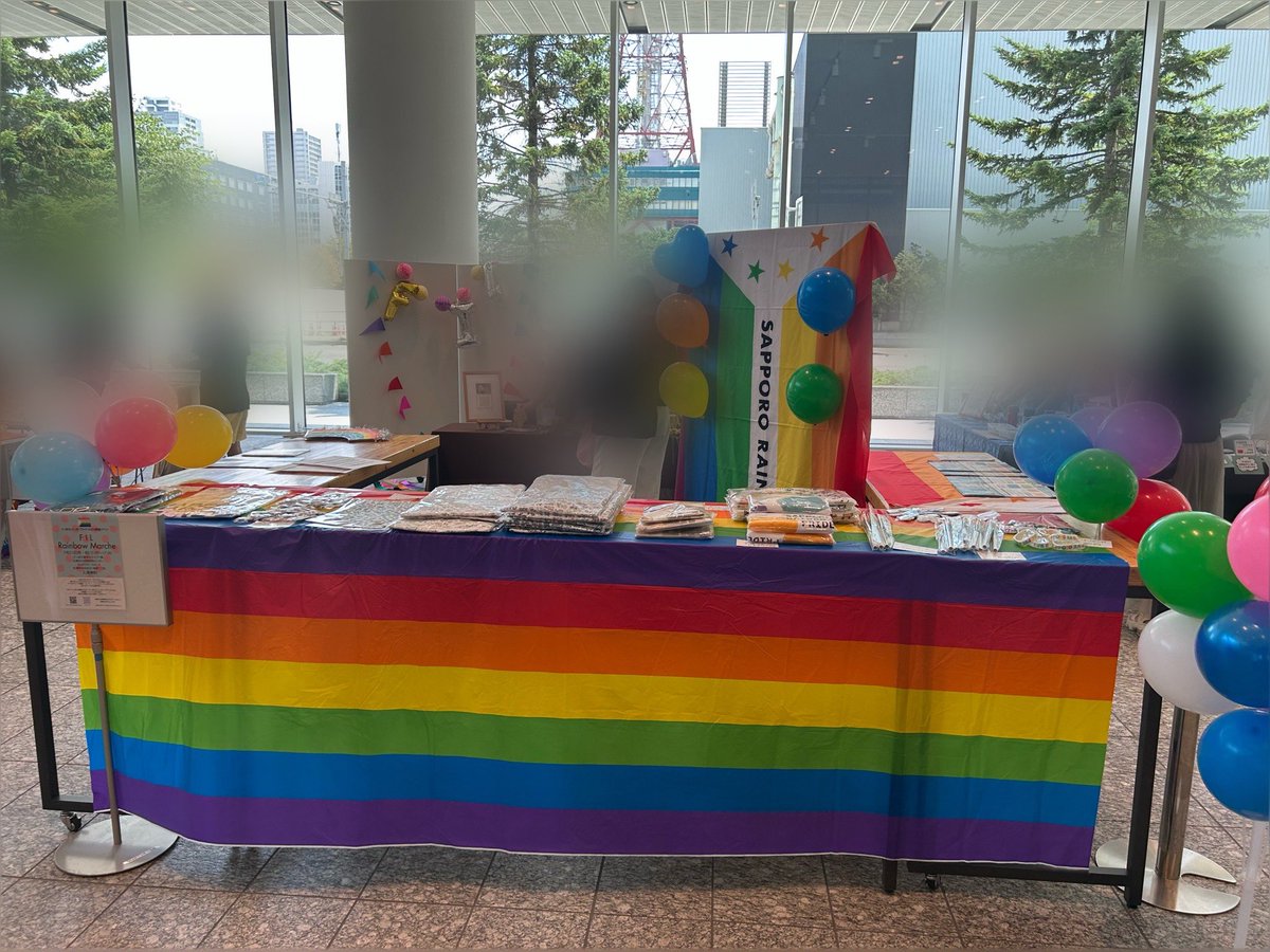 SPRrainbowpride's tweet image. 関連イベントの@FIL_sapporo さんマルシェでグッズ売ってます!
創世スクエアで12時〜17時までです!
どなた様もお気軽にお越しください!