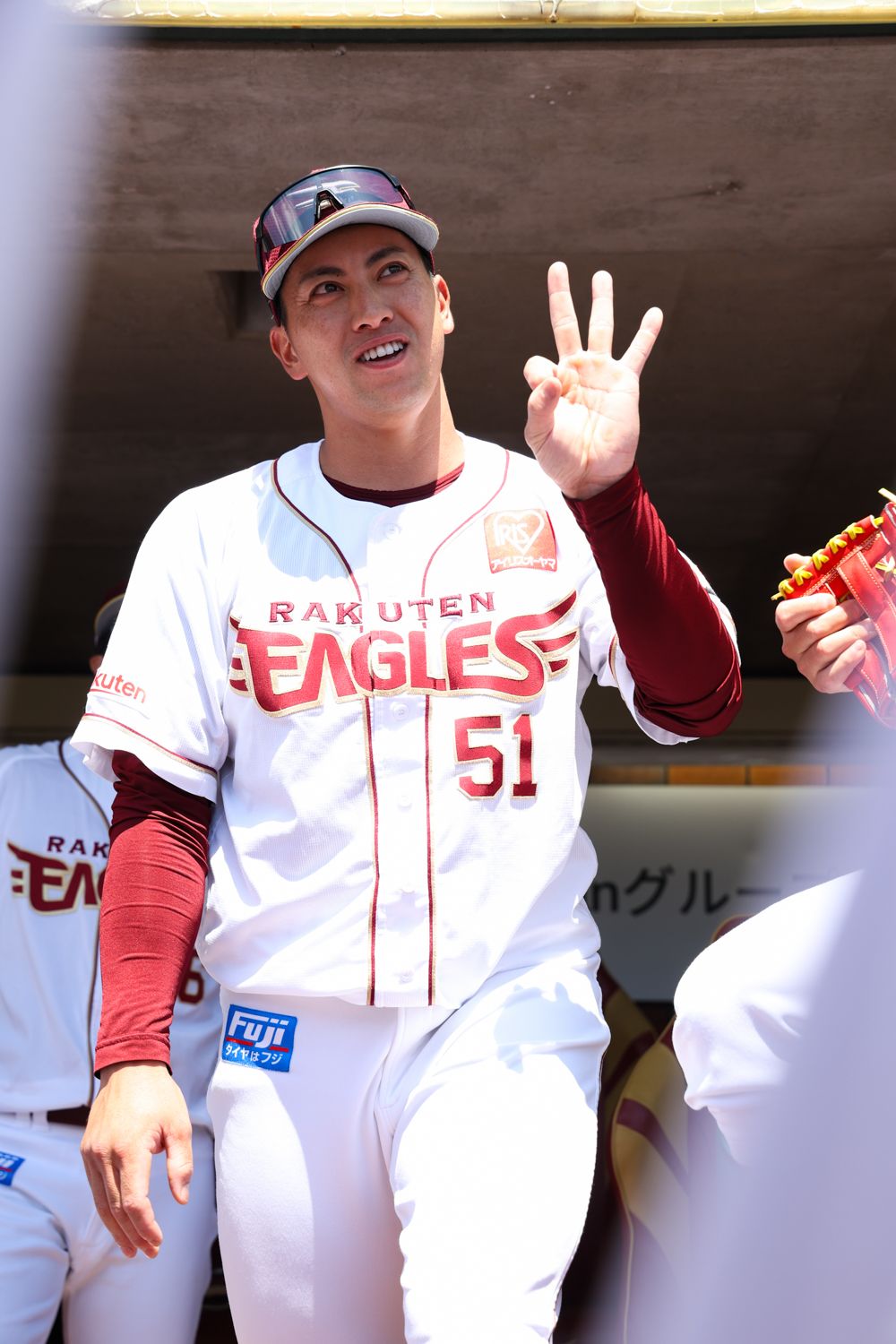 楽天イーグルス 小郷裕哉選手 バッグチャーム クッション k0100329_a.jpg
