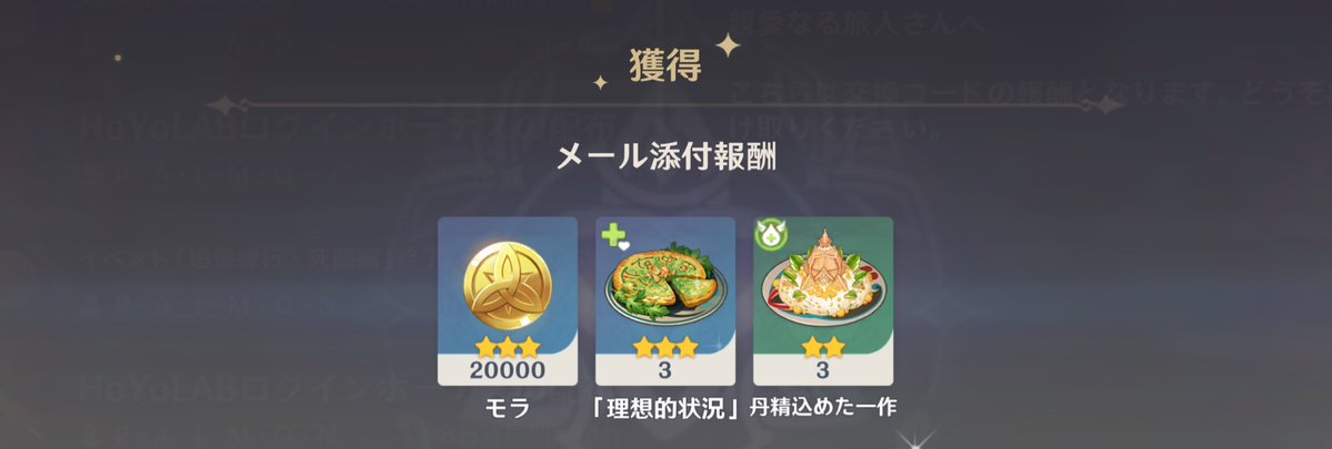 _yk_im's tweet image. あ、ありがとうございます…
