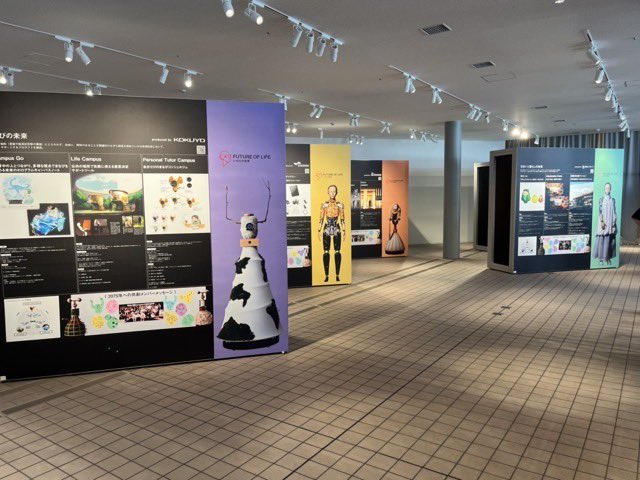 Expo2025FoL's tweet image. 「いのちの未来」シグネチャーイベント
「2075年のくらし展」
📣ご来場ありがとうございました✨
7月19日・20日の体験イベントおよびトークイベントには、暑さ厳しい中にもかかわらず多くの方にご来場いただき、誠にありがとうございました🙇♀️…