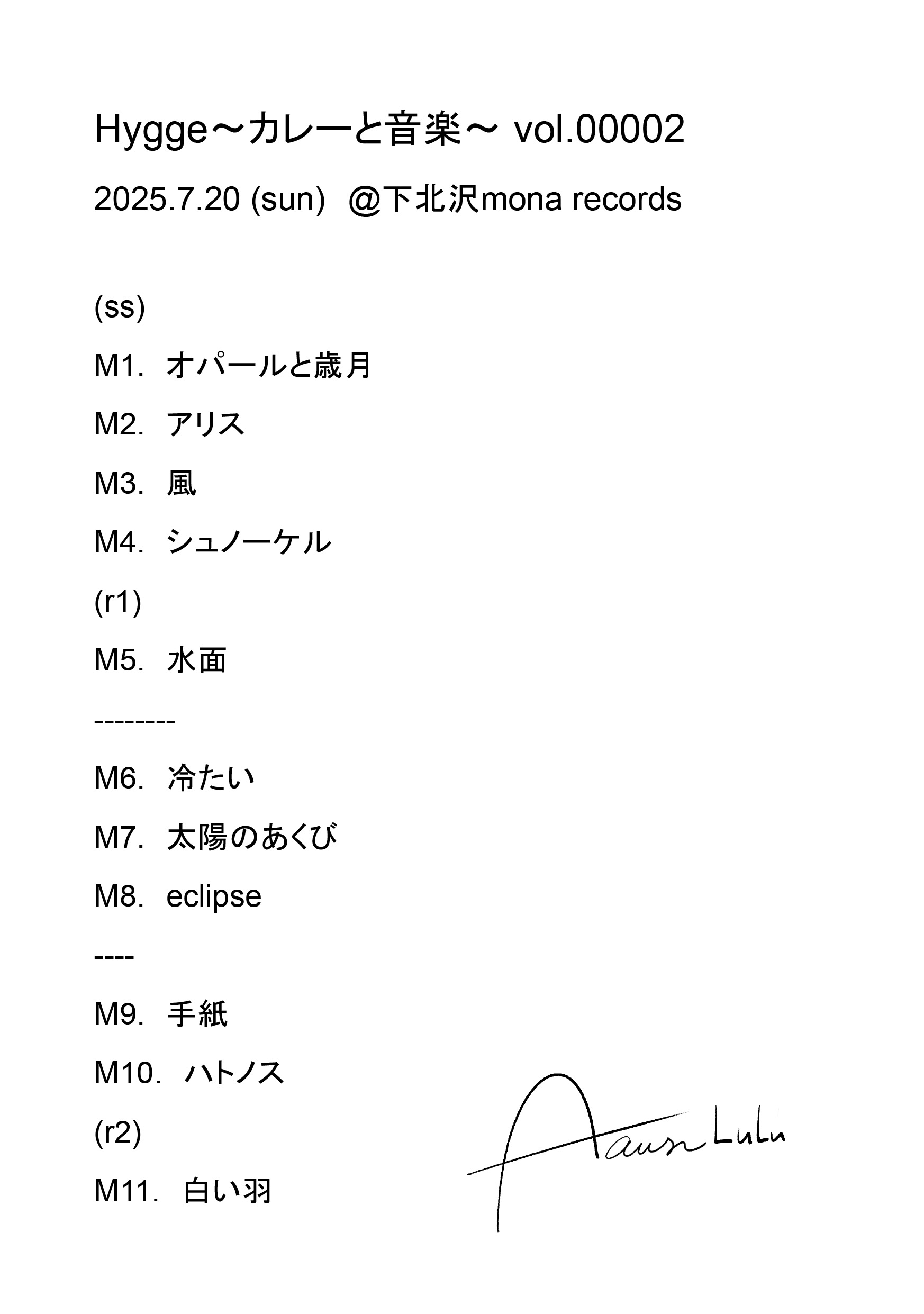 欲しいものがあればコメント欄へ じょぶず on X: 