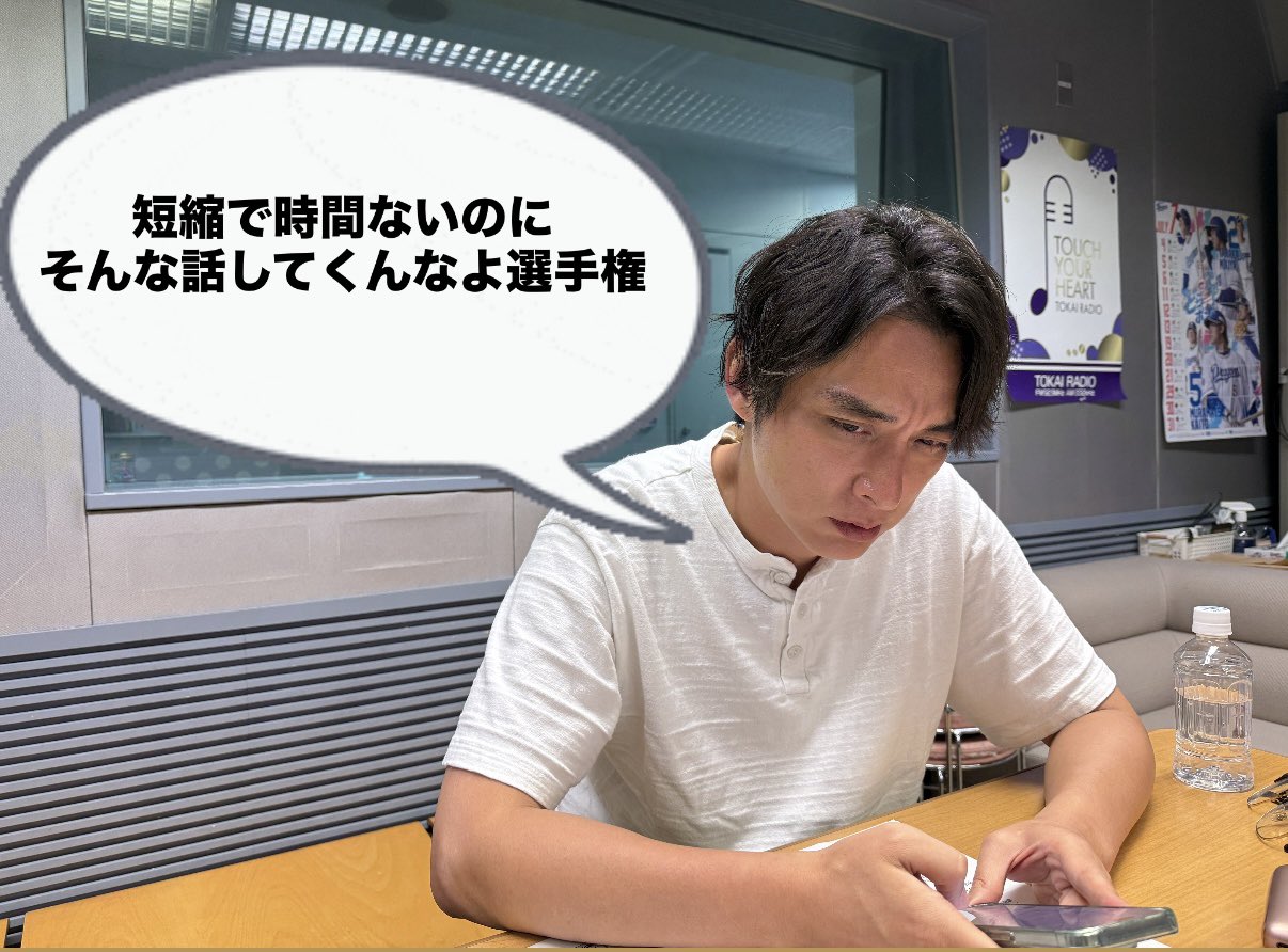 Jammiru ※自己紹介必読お願いデスです ※自己紹介必読お願いデスです Jammiru
