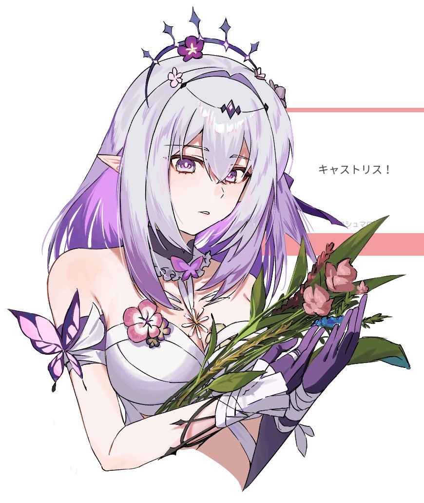 4shiro6_xx's tweet image. リクエストありがとうございます！
初描きキャストリス〜〜💕
